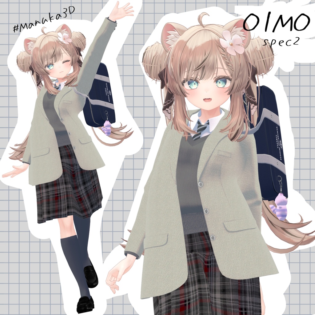 [19 Avatar] School Uniform「OIMO spec2」おいも制服 缩略图 17