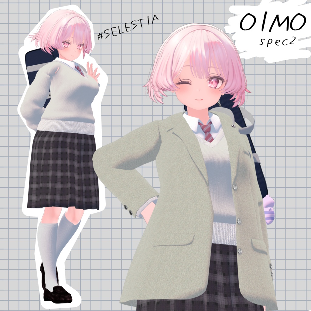 [19 Avatar] School Uniform「OIMO spec2」おいも制服 缩略图 14