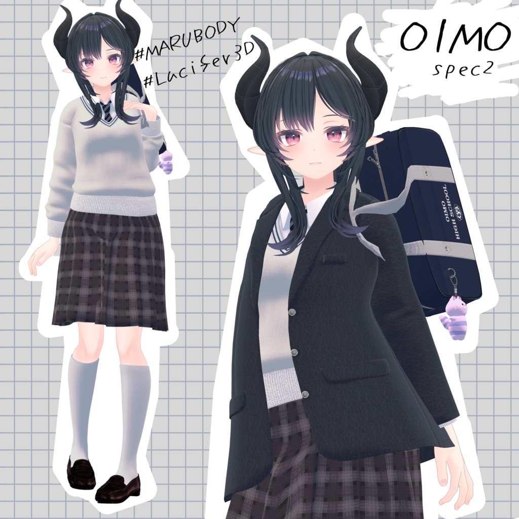 [19 Avatar] School Uniform「OIMO spec2」おいも制服 缩略图 15