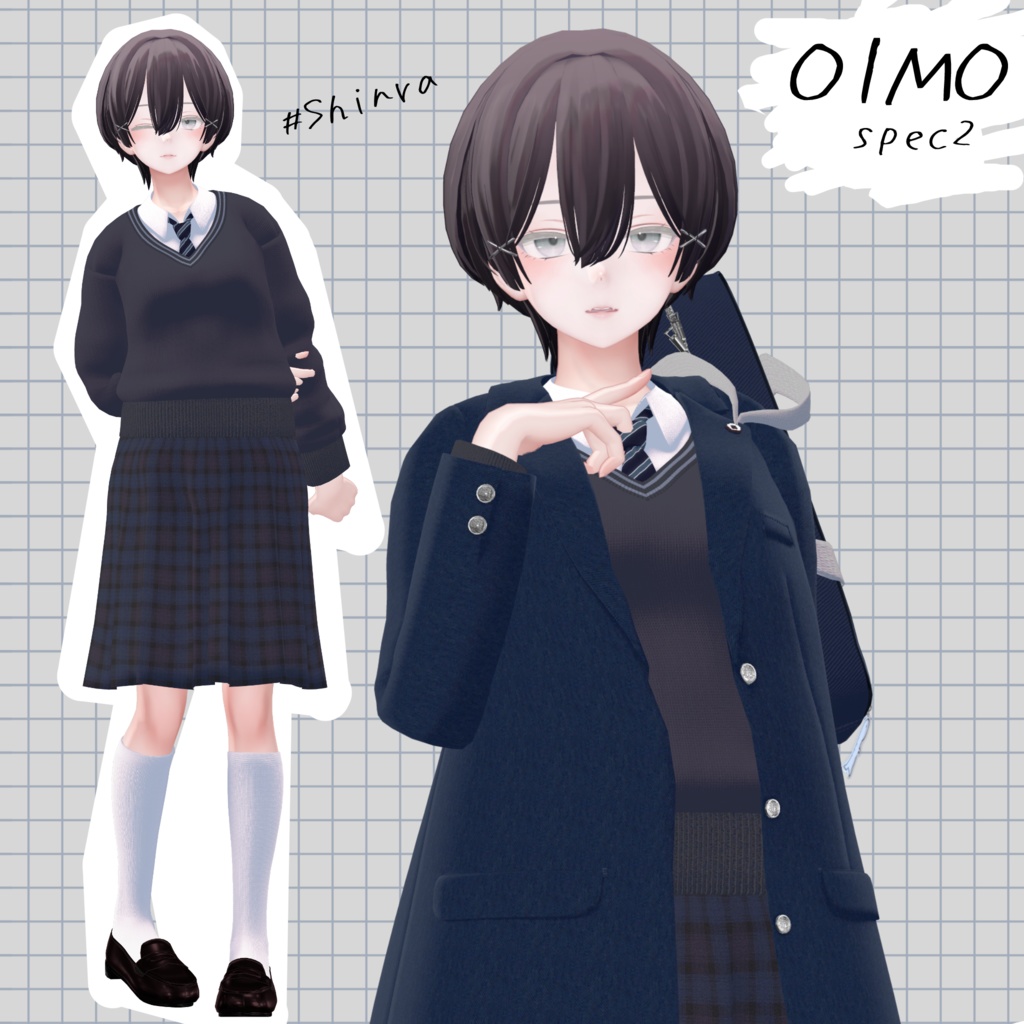 [19 Avatar] School Uniform「OIMO spec2」おいも制服 缩略图 8