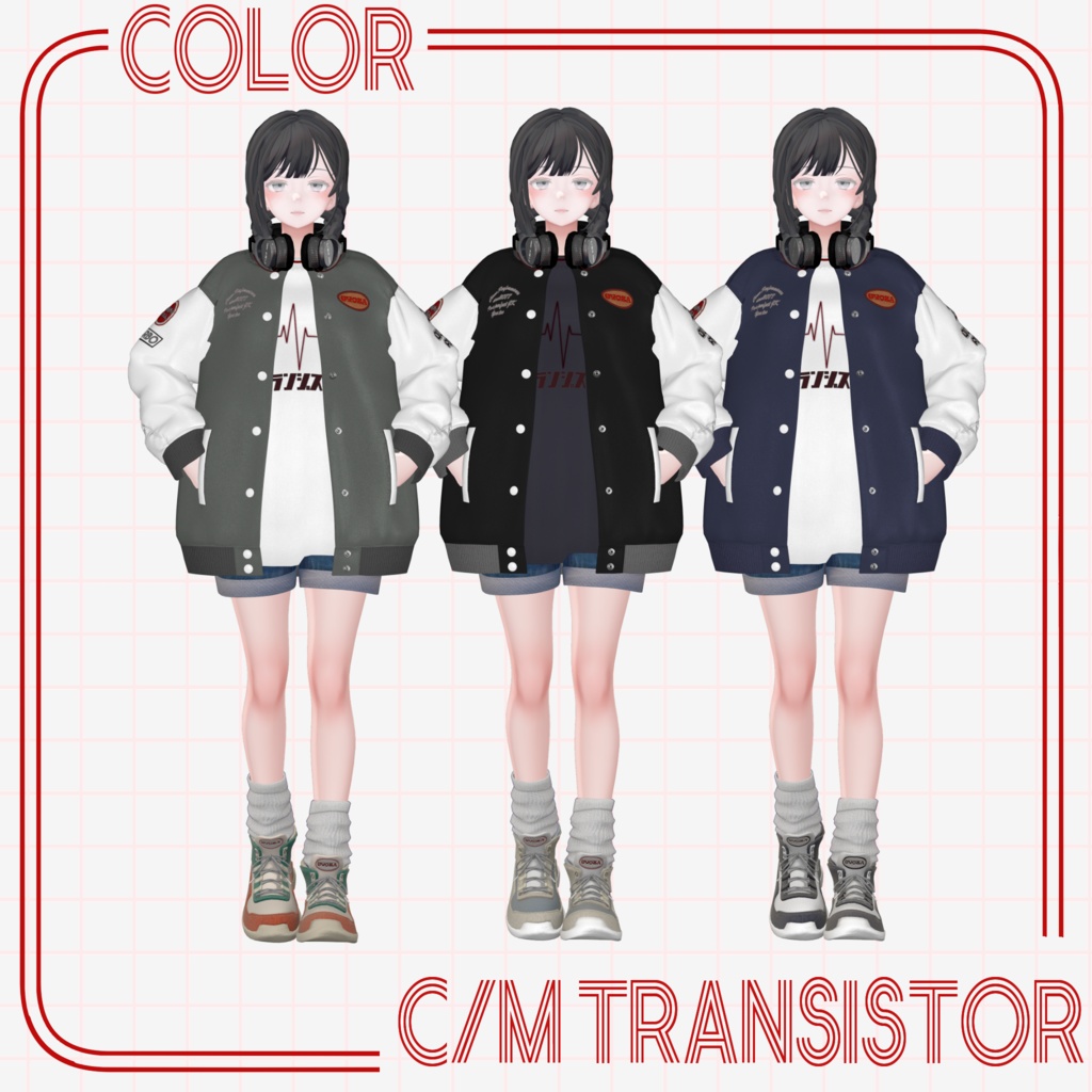 [18 Avatar] Varsity Jacket [C/M TRANSISTOR]   (スタジャン 「C/Mトランジスタ」) 缩略图 7
