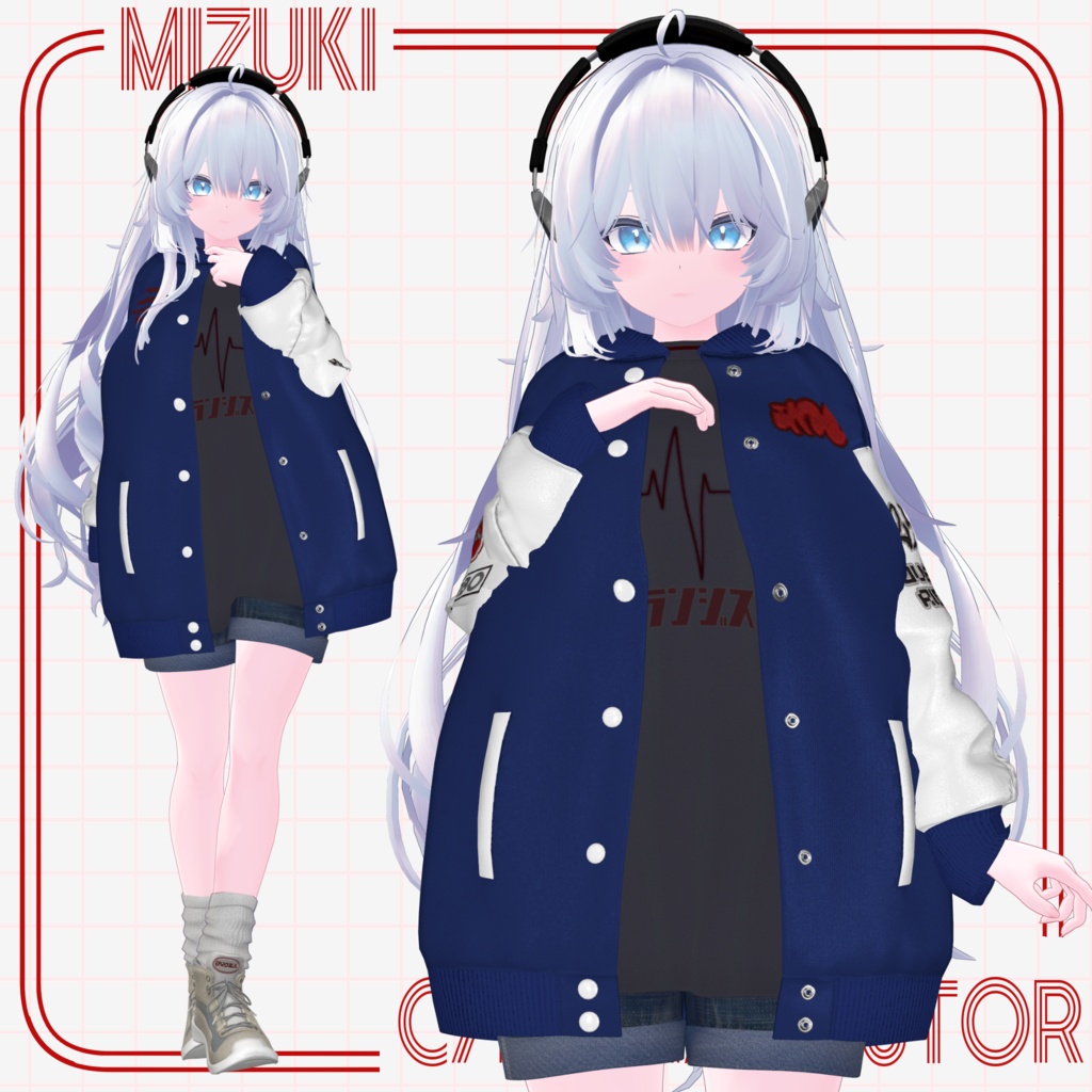 [18 Avatar] Varsity Jacket [C/M TRANSISTOR]   (スタジャン 「C/Mトランジスタ」) 缩略图 20