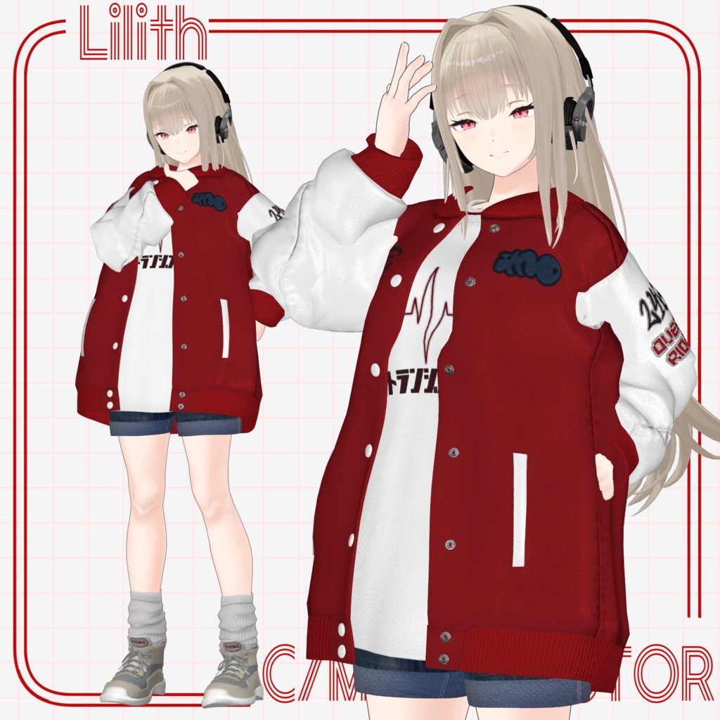 [18 Avatar] Varsity Jacket [C/M TRANSISTOR]   (スタジャン 「C/Mトランジスタ」) 缩略图 23