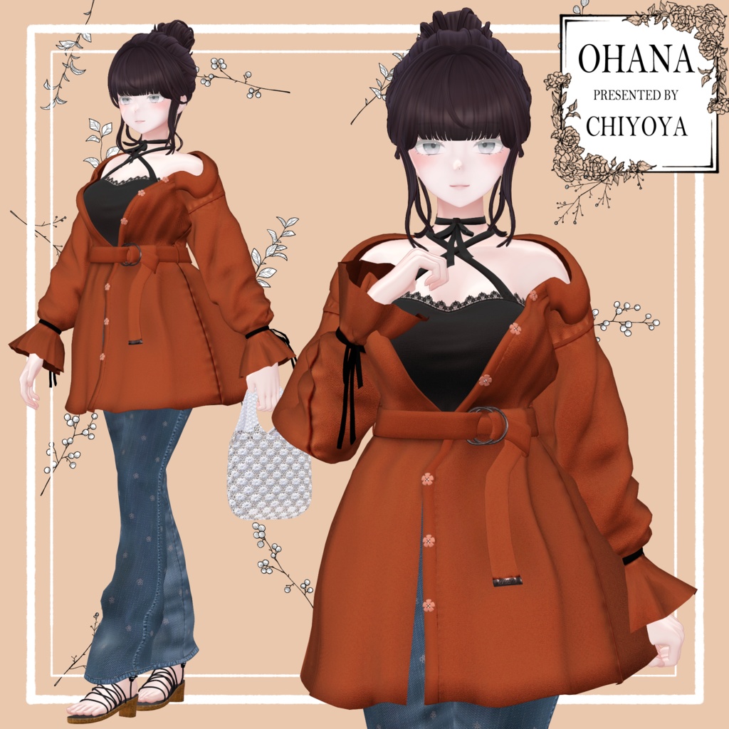 [13 avater] OHANA  -shirt & boot cut denim code-