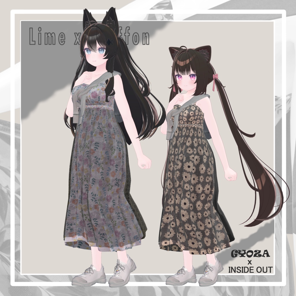 [14 Avatar]LATE SUMMER VIBES 缩略图 7