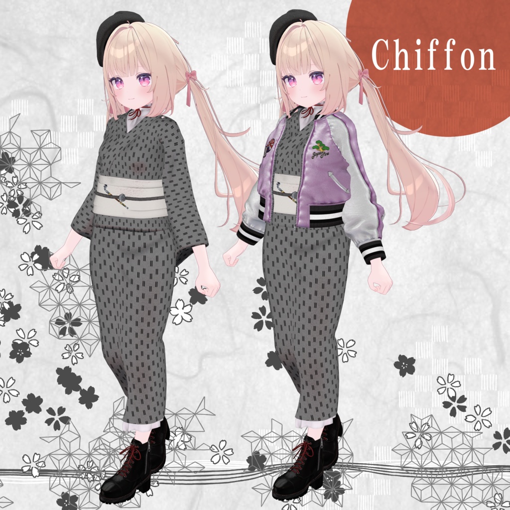 [14 Avatar] 和服xスカジャン『DON-DO FIRE』 缩略图 14