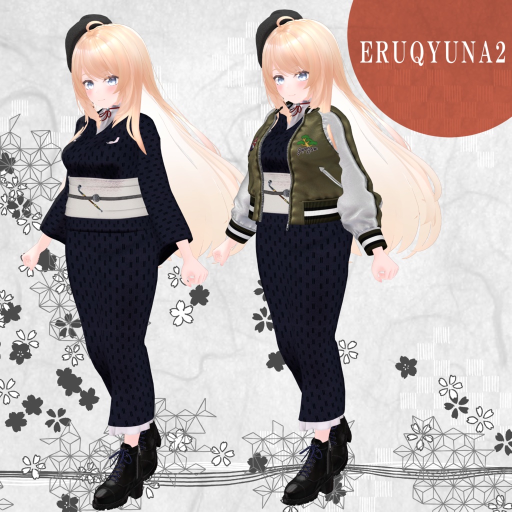 [14 Avatar] 和服xスカジャン『DON-DO FIRE』 缩略图 11