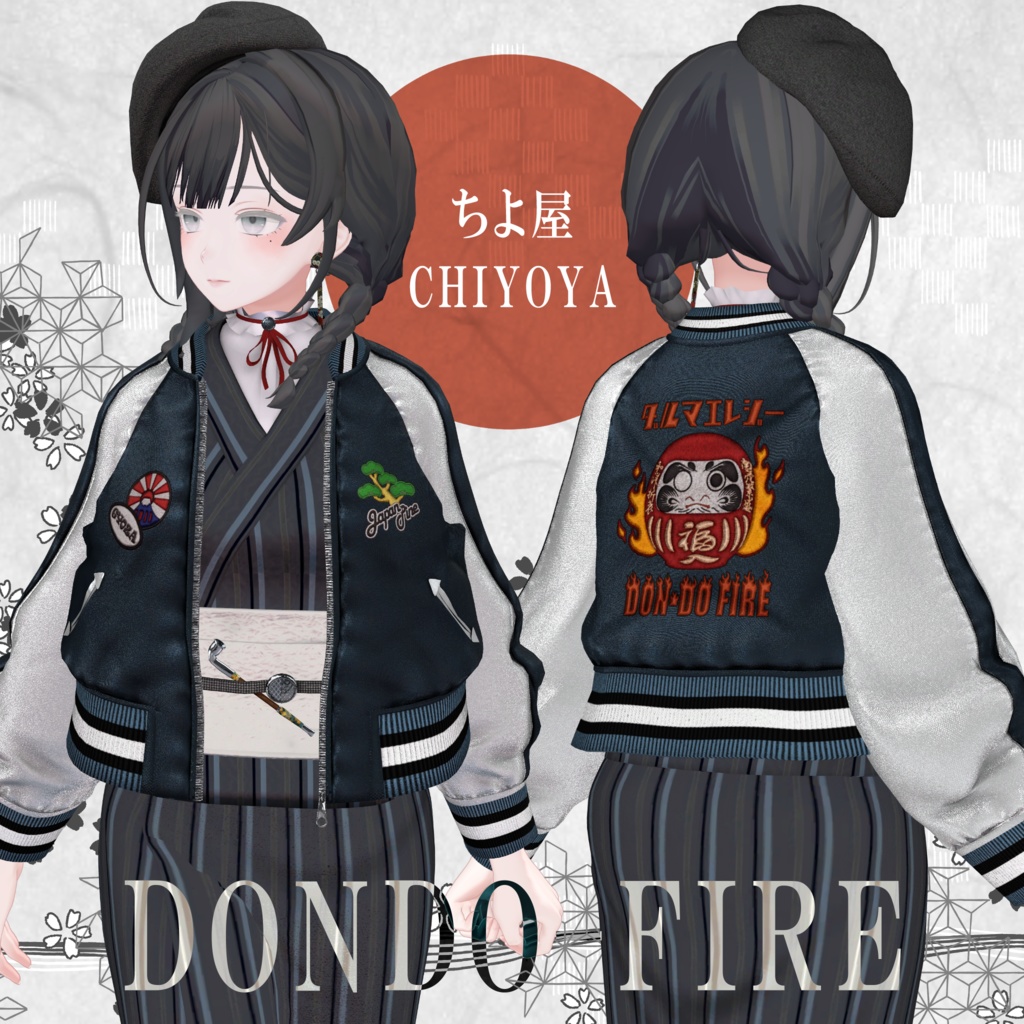 🔥SALE🔥<12avater> 和服xスカジャン『DON-DO FIRE』