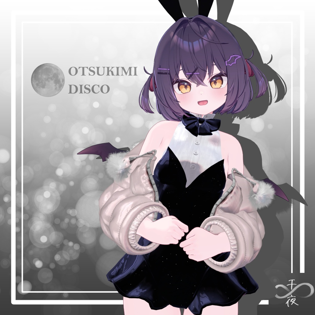 [11 Avatar]🌝OTSUKIMI DISCO🌚 缩略图 9