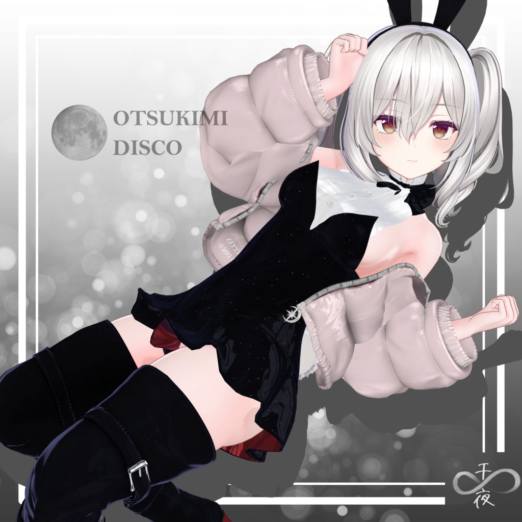 🔥SALE🔥 [11 Avatar]🌝OTSUKIMI DISCO🌚