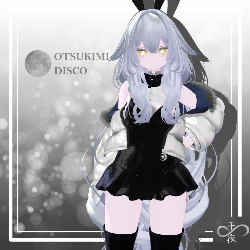 [11 Avatar]🌝OTSUKIMI DISCO🌚 缩略图 8