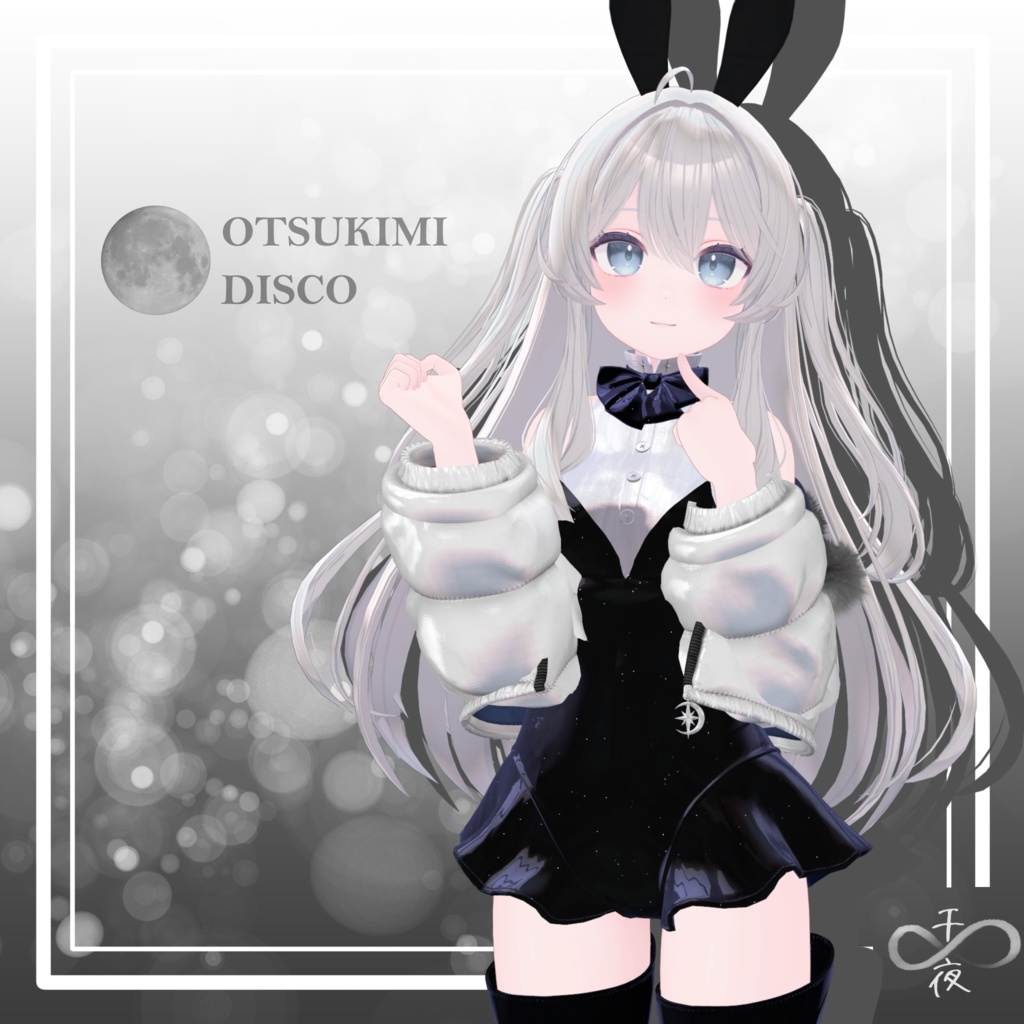 [11 Avatar]🌝OTSUKIMI DISCO🌚 缩略图 12