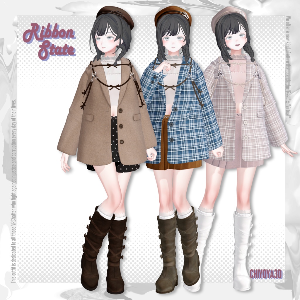  [12Avatar] RIBBON STATE