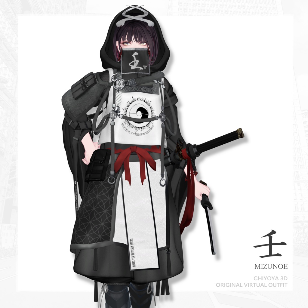 🔥SALE🔥【33 Avatar】壬 -MIZUNOE-