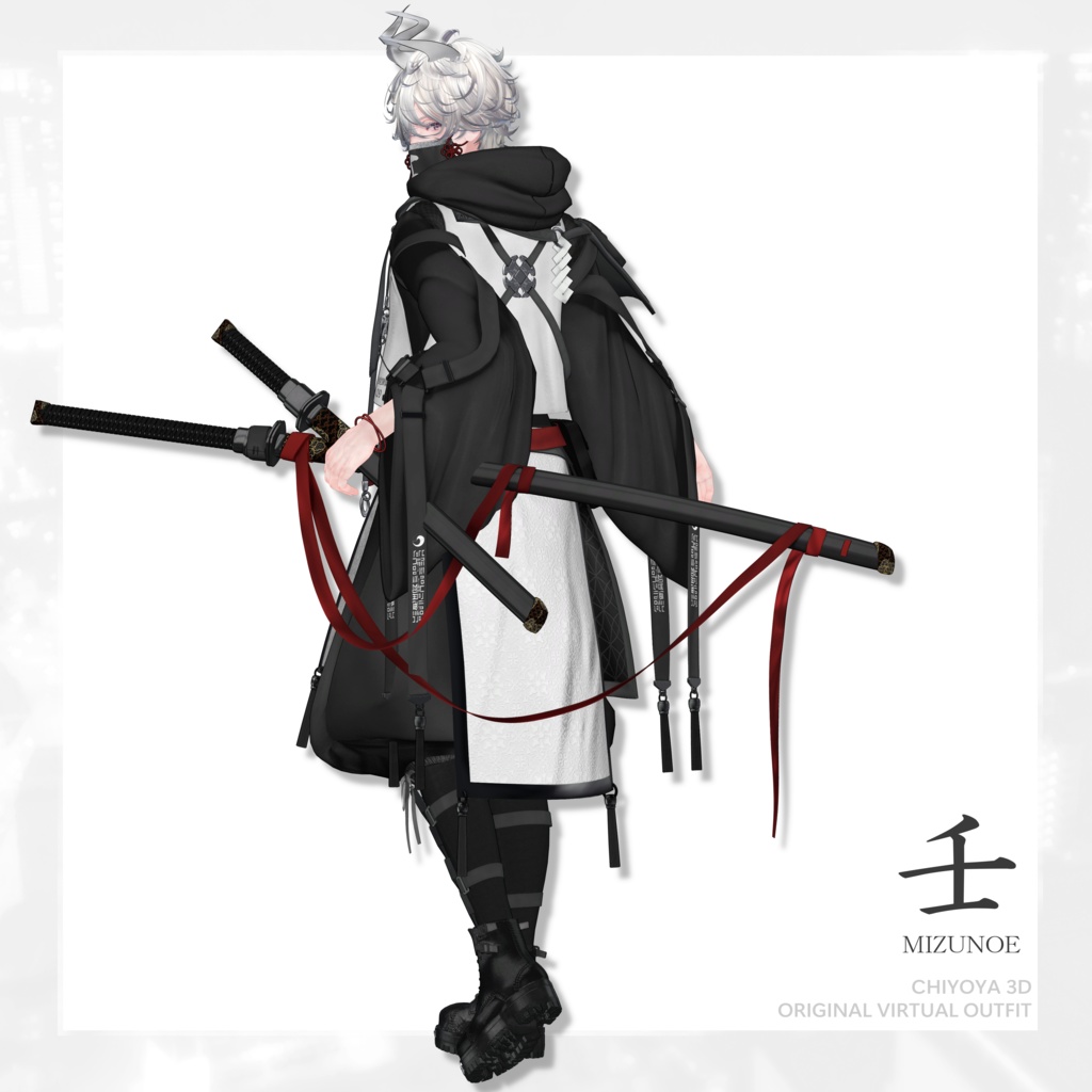 🔥SALE🔥【33 Avatar】壬 -MIZUNOE-