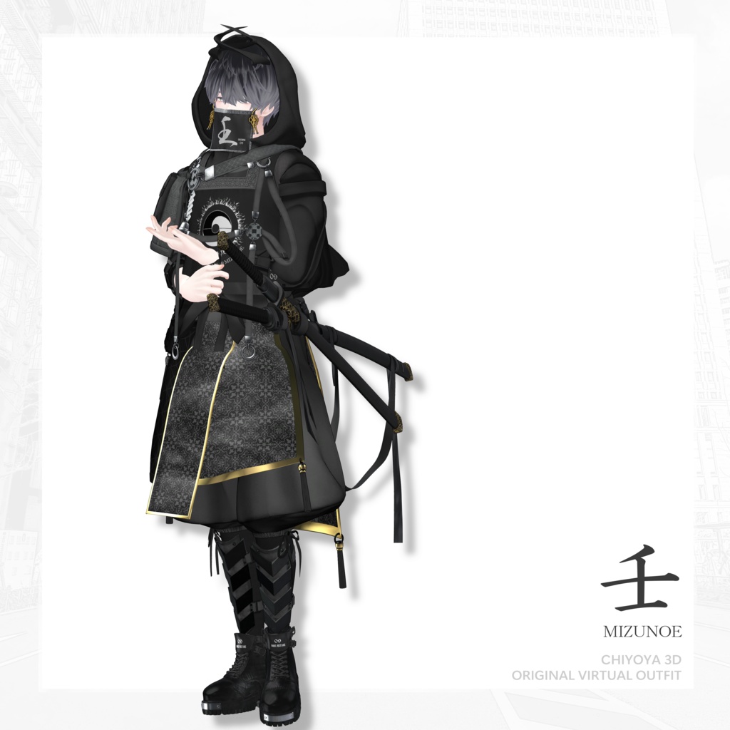 🔥SALE🔥【33 Avatar】壬 -MIZUNOE-