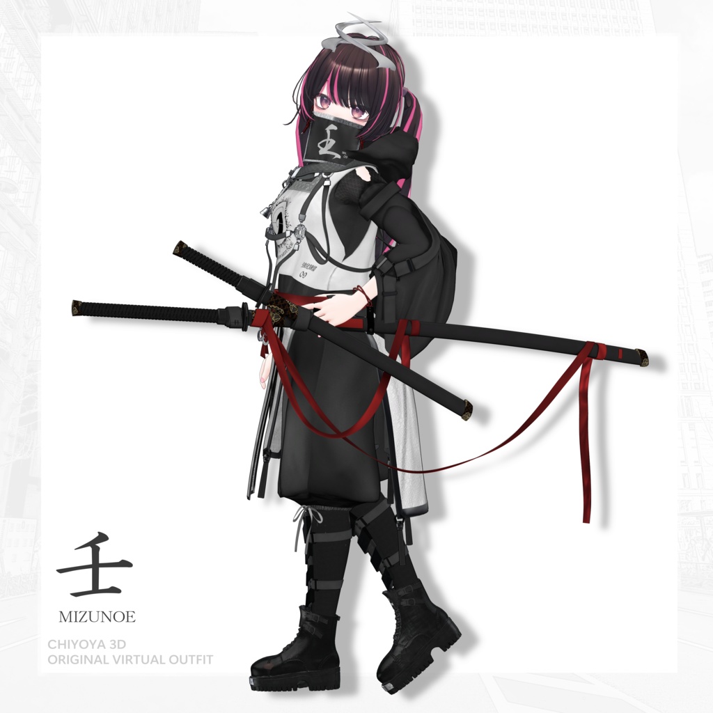 🔥SALE🔥【33 Avatar】壬 -MIZUNOE-