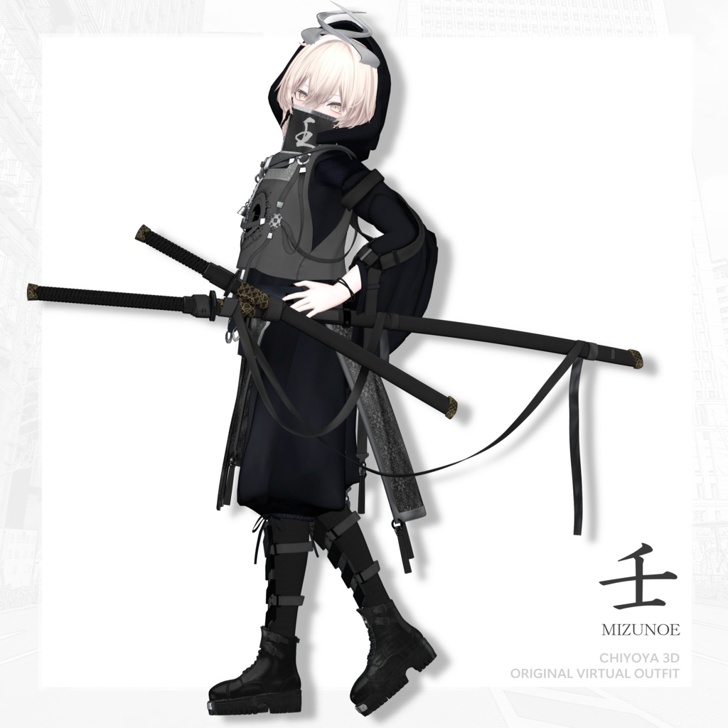 🔥SALE🔥【33 Avatar】壬 -MIZUNOE-