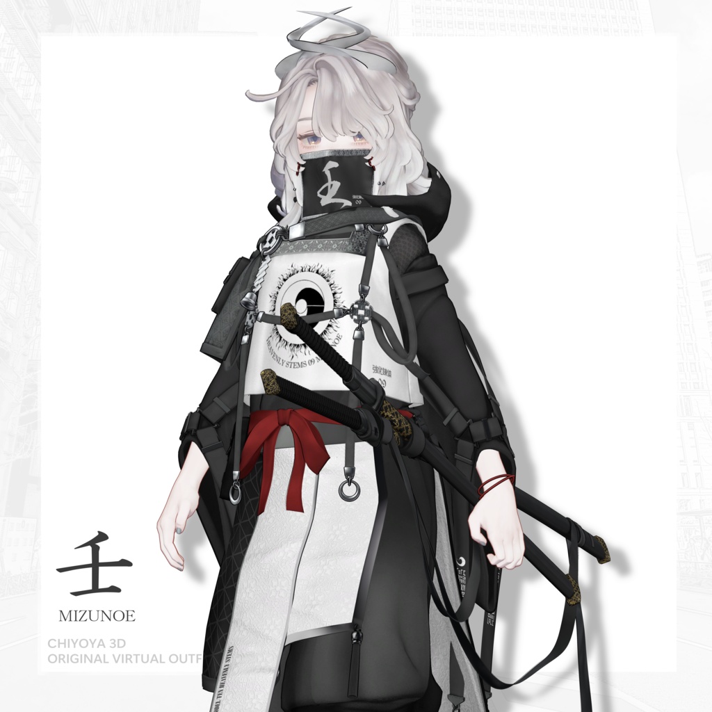 🔥SALE🔥【33 Avatar】壬 -MIZUNOE-