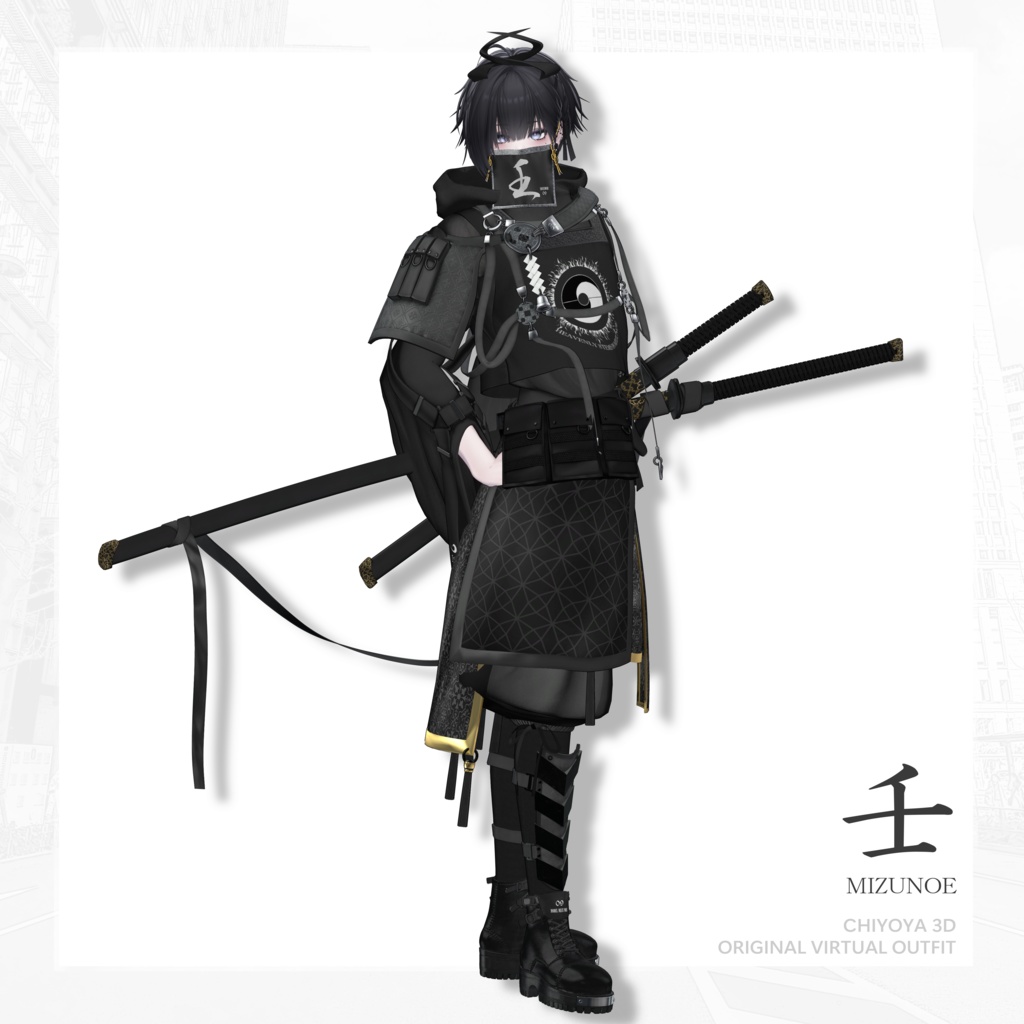 🔥SALE🔥【33 Avatar】壬 -MIZUNOE-