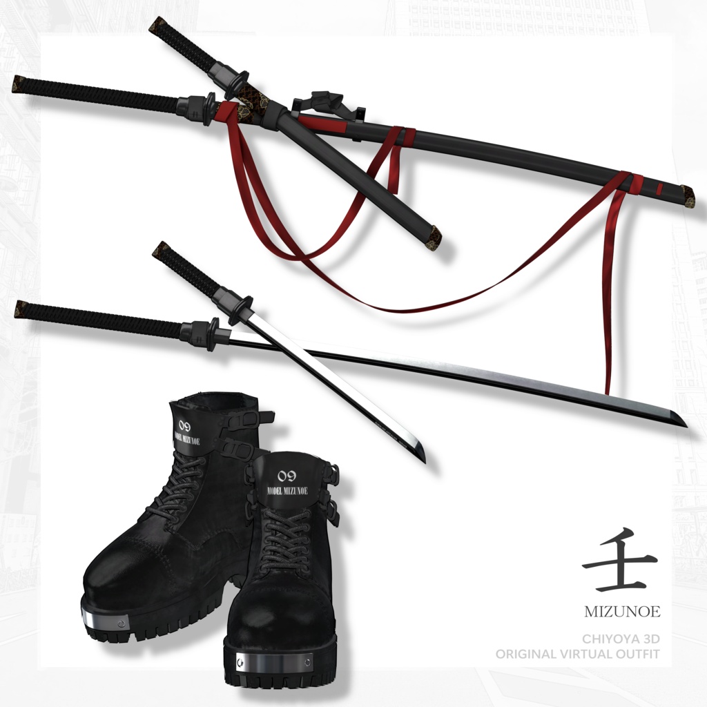 🔥SALE🔥【33 Avatar】壬 -MIZUNOE-