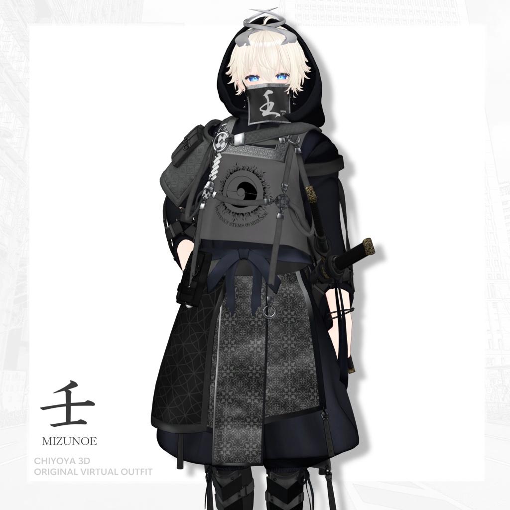 🔥SALE🔥【33 Avatar】壬 -MIZUNOE-