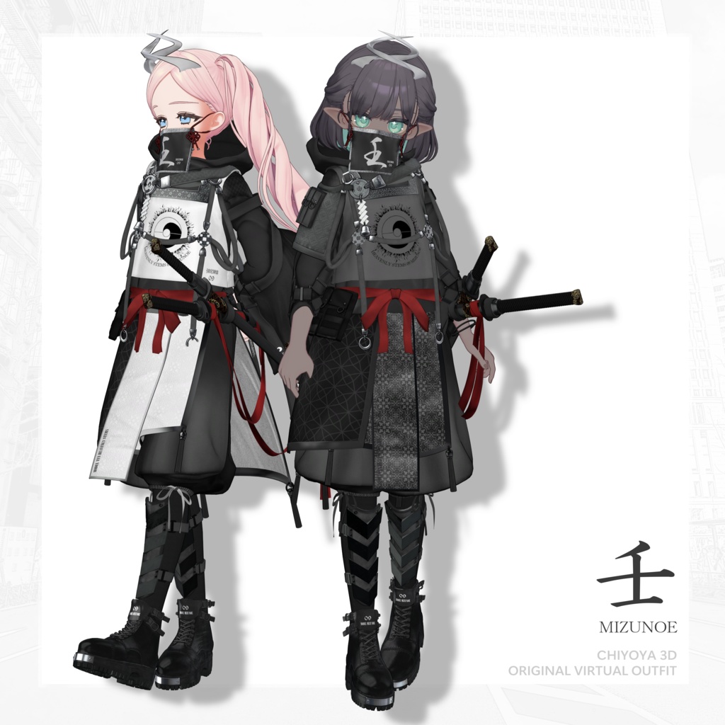 🔥SALE🔥【33 Avatar】壬 -MIZUNOE-