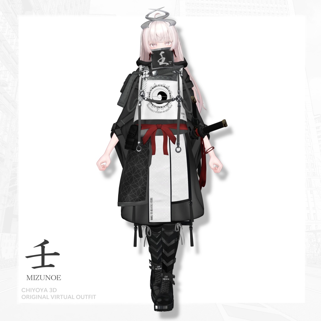 🔥SALE🔥【33 Avatar】壬 -MIZUNOE-
