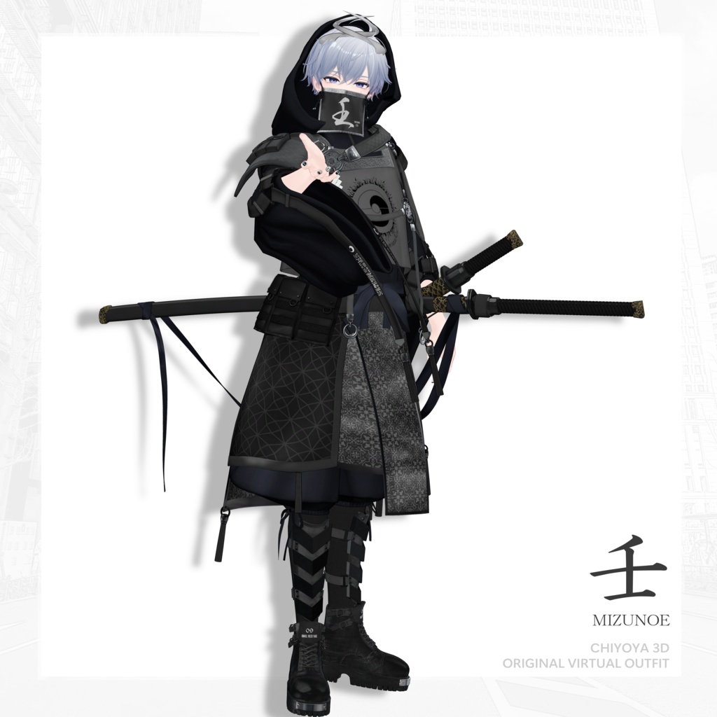 🔥SALE🔥【33 Avatar】壬 -MIZUNOE-