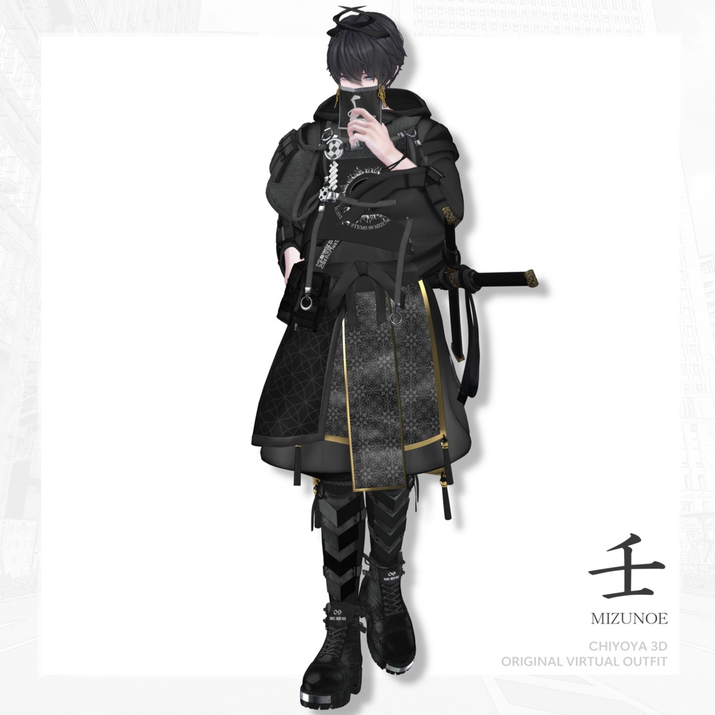 🔥SALE🔥【33 Avatar】壬 -MIZUNOE-