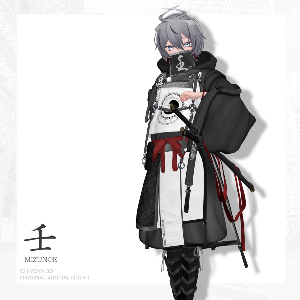 🔥SALE🔥【33 Avatar】壬 -MIZUNOE-