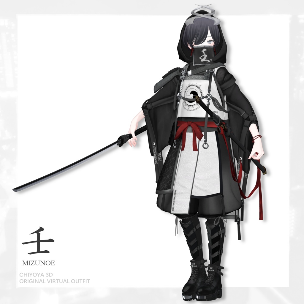 🔥SALE🔥【33 Avatar】壬 -MIZUNOE-