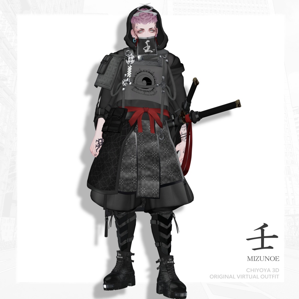 🔥SALE🔥【33 Avatar】壬 -MIZUNOE-