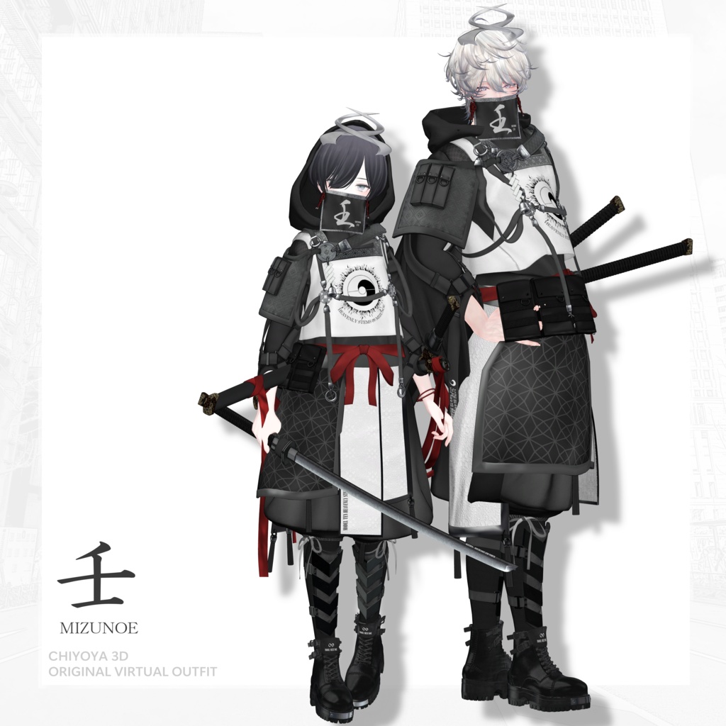 🔥SALE🔥【33 Avatar】壬 -MIZUNOE-