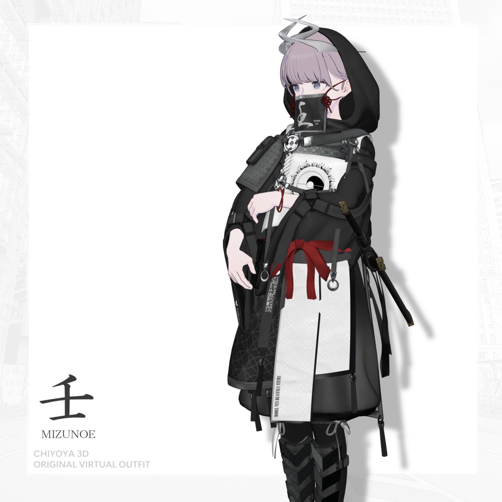 🔥SALE🔥【33 Avatar】壬 -MIZUNOE-