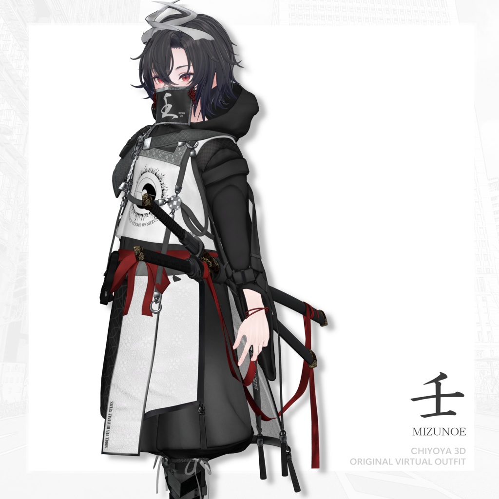 🔥SALE🔥【33 Avatar】壬 -MIZUNOE-