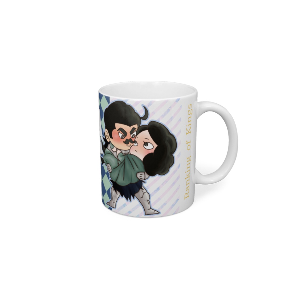 不死身の騎士と鏡の魔女のマグカップ