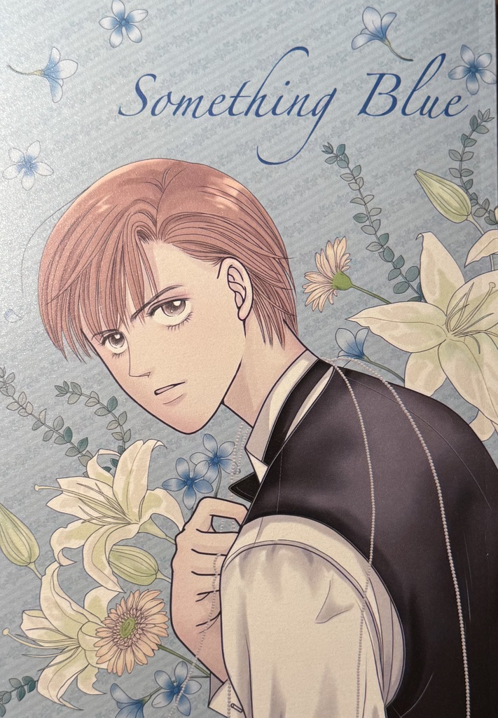 Something Blueセット