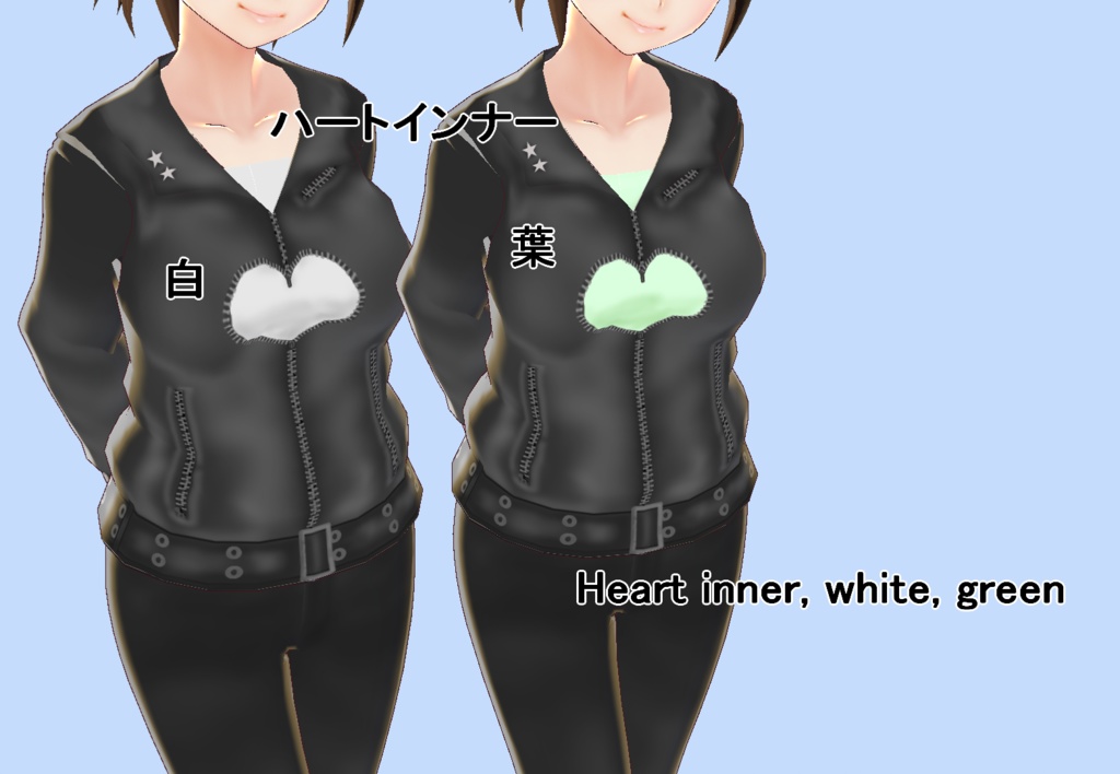 【VRoid/無料あり】ライダーススーツセット