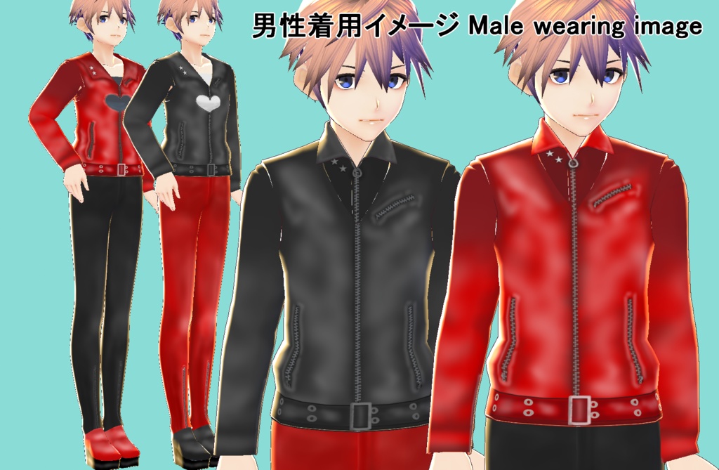 【VRoid/無料あり】ライダーススーツセット