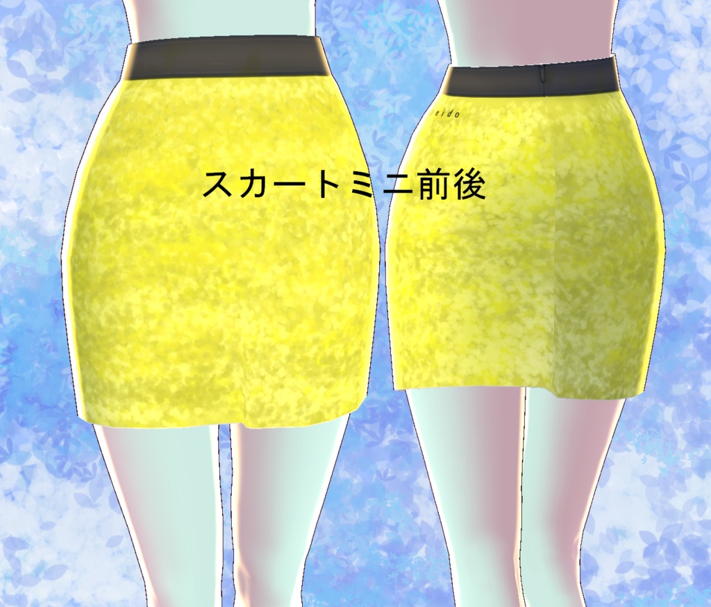 【VRoid/無料配布】男女兼用 バースデイTシャツセット