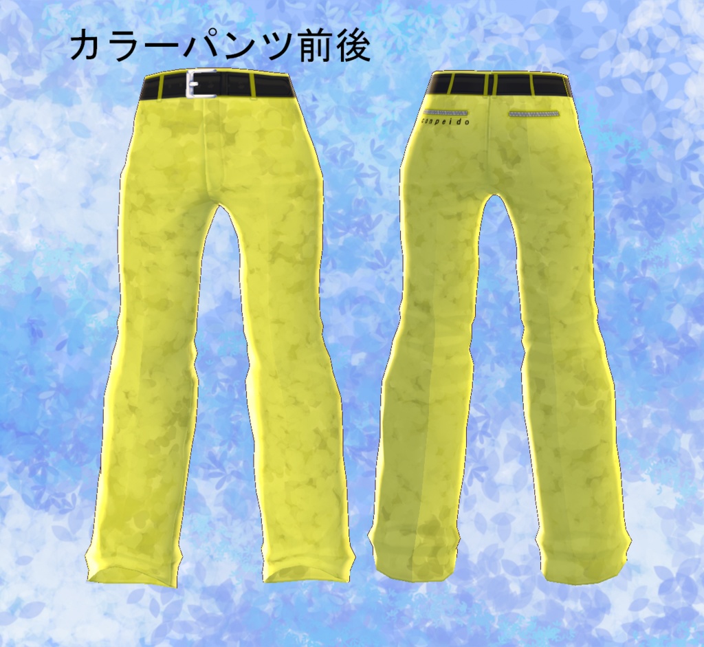 【VRoid/無料配布】男女兼用 バースデイTシャツセット