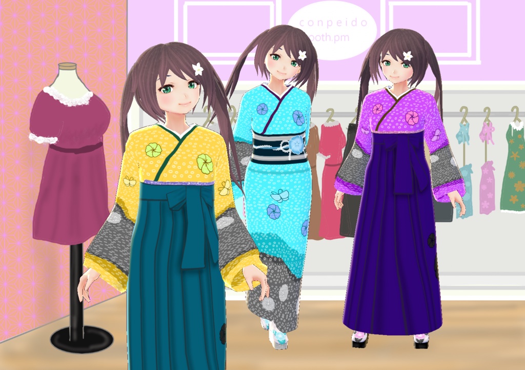 【VRoid】選べる総絞りの着物と袴セット