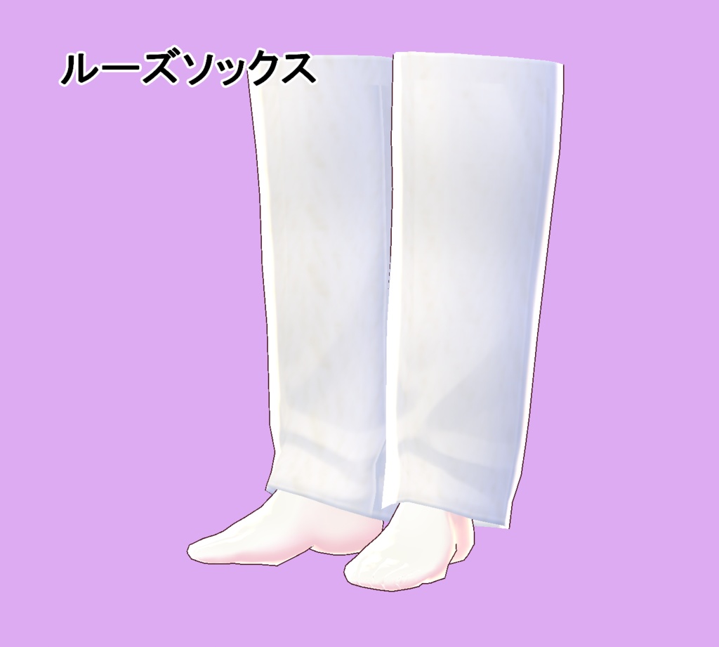 【VRoid/無料あり】ブレザー制服セット