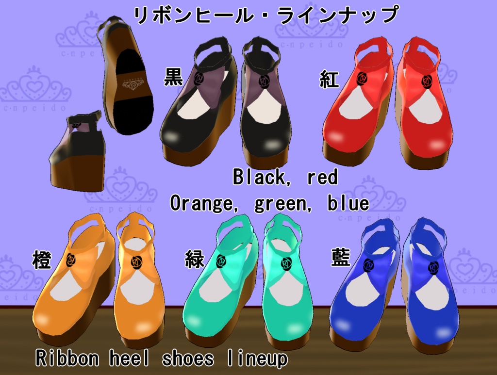 【VRoid】セパレートワンピセット