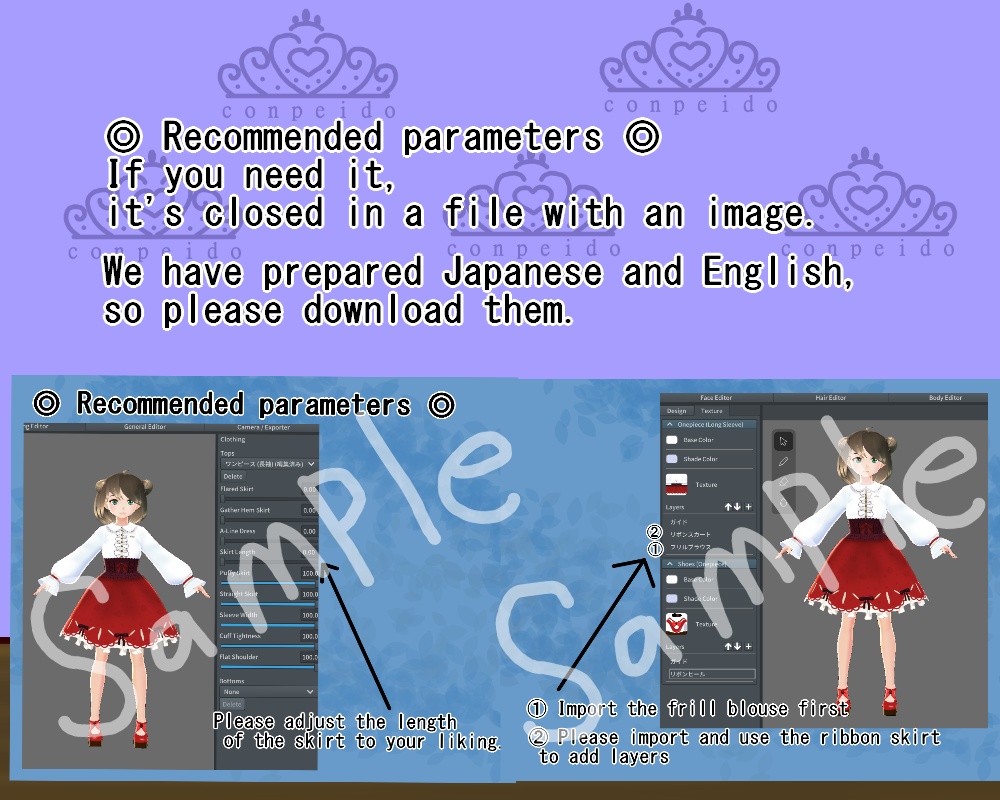 【VRoid】セパレートワンピセット