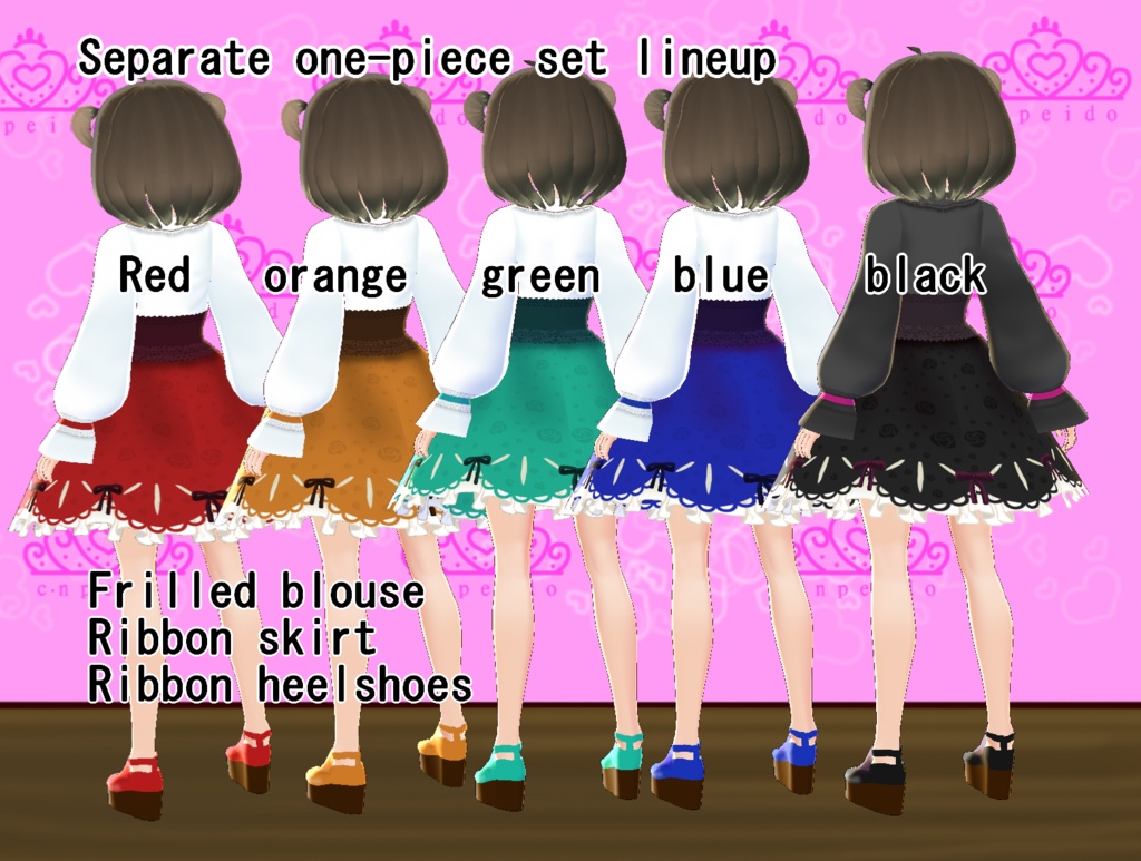 【VRoid】セパレートワンピセット