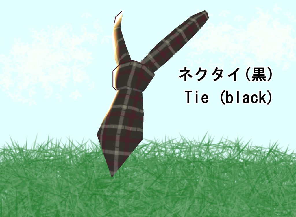 【VRoid/無料あり】前開きブレザーセット