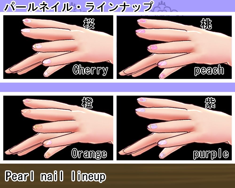 【VRoid】オフショルレースアップセット