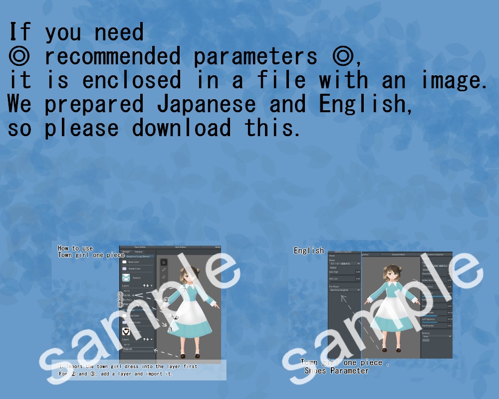 【VRoid/男女兼用】町娘ワンピセット